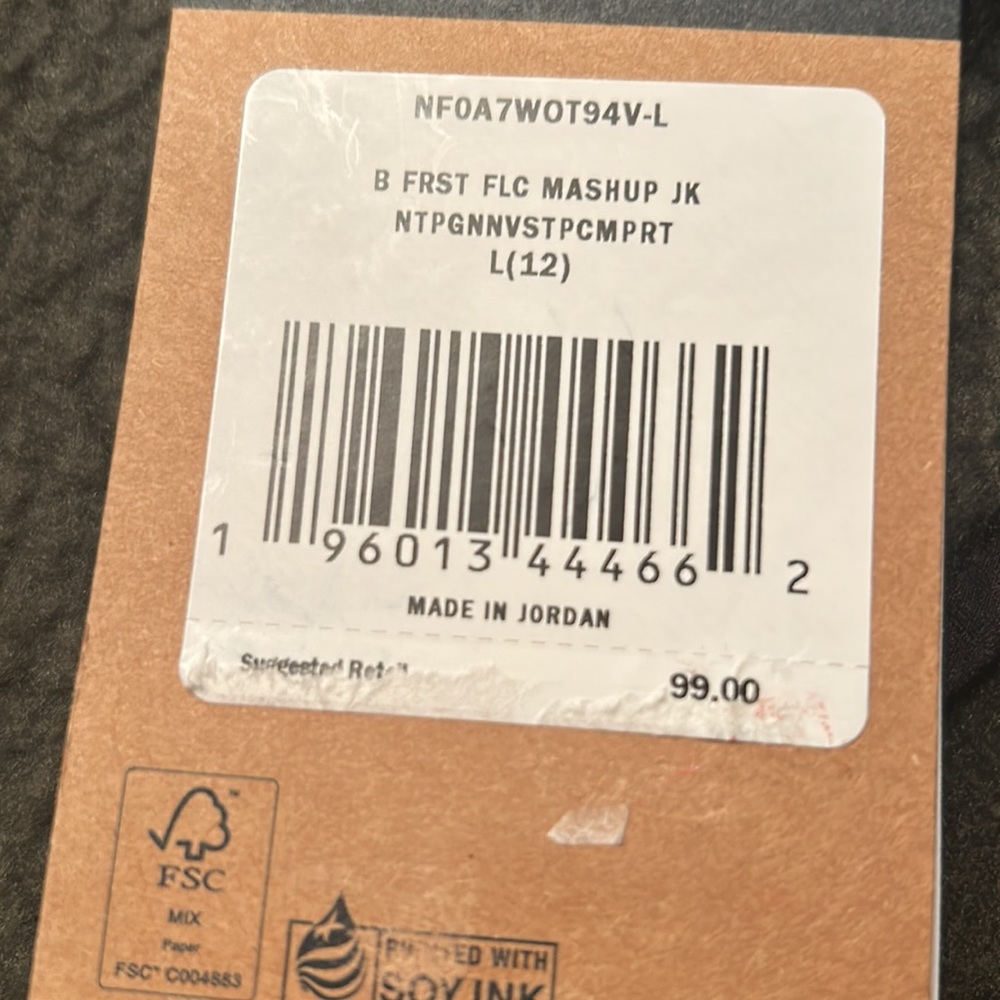 The North Face Fleece Jacket Boy’s - Picture 2 of 3